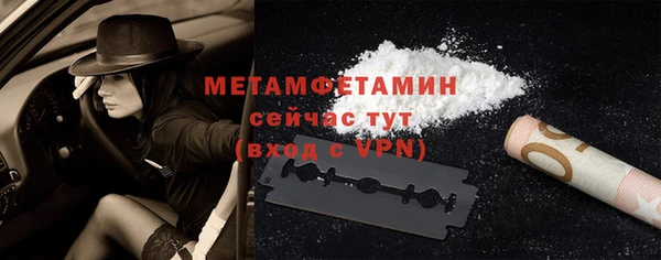 COCAINE Беломорск