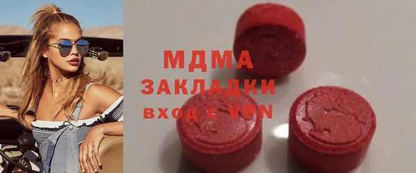 mdpv Белоозёрский