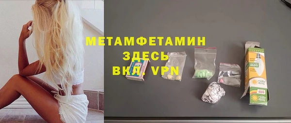 mdpv Белоозёрский